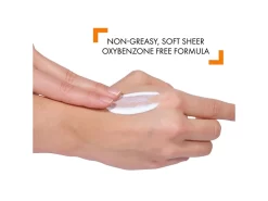 Vichy Capital Soleil Soft Sheer Sunscreen SPF 60 -Classic Skin Care Product Store ajpkdn5l 202205051841550091