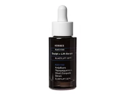 KORRES Black Pine Sculpt + Lift Serum