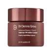 Dr. Dennis Gross Skincare Advanced Retinol + Ferulic Intense Wrinkle Cream